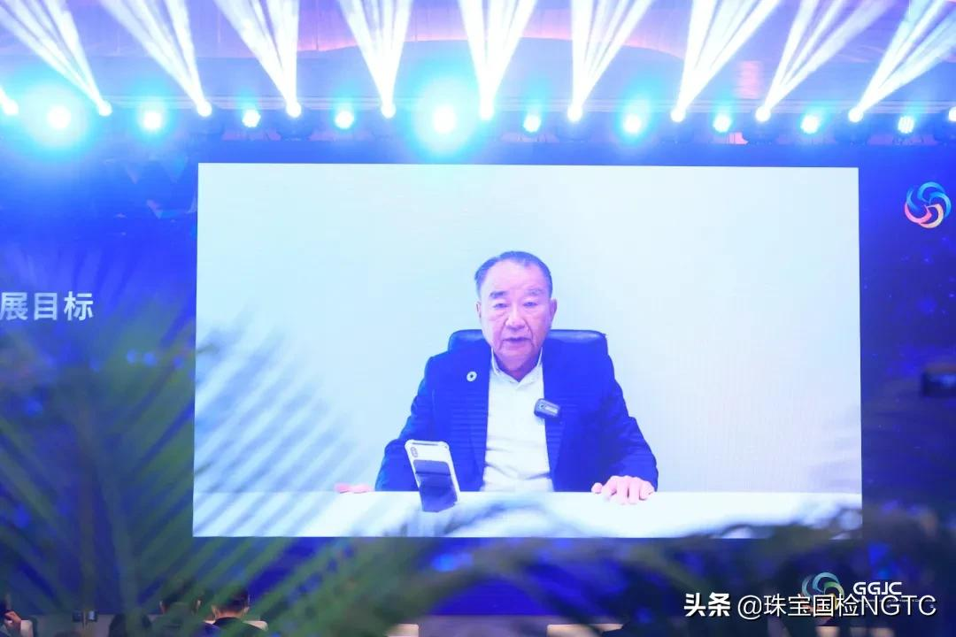 2022世界珠寶發(fā)展大會(huì)——彩色寶石供應(yīng)鏈韌性與穩(wěn)定高峰論壇圓滿舉辦